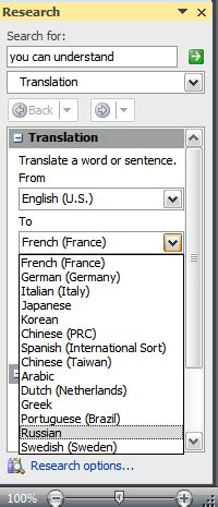how to change text to another language