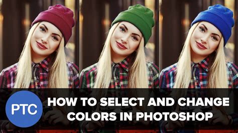 how to change the color of an image using photoshop