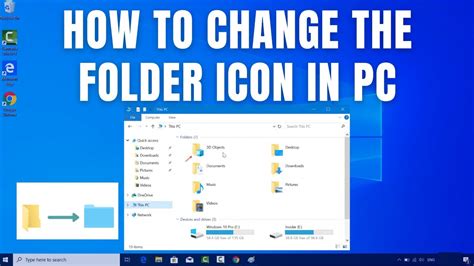 how to change the default folder icon in windows 10