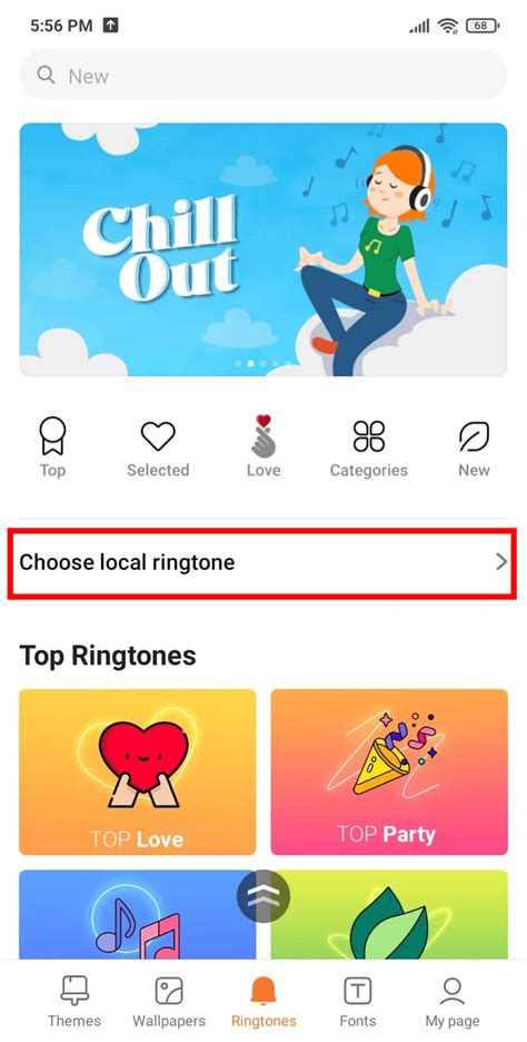how to change the discord notification sound back to normal