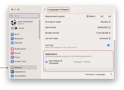 How To Change The Language In Powerpoint Mac