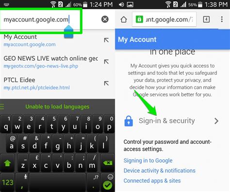 how to change the password on gmail email