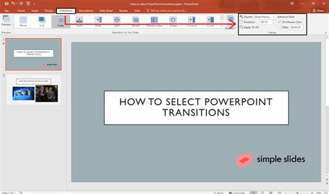 how to change transition time between slides in powerpoint