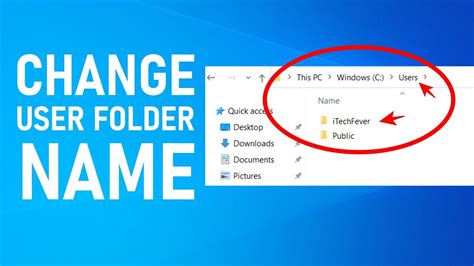 how to change user name in windows 10 user folder