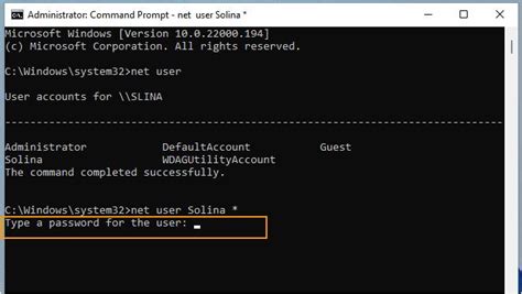 how to change user password in windows 11 using cmd