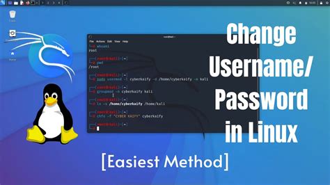 how to change username and password in kali linux virtualbox