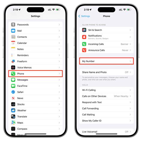 how to change verification number on iphone
