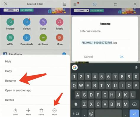 how to change video file type on android