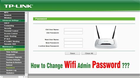 how to change wifi router name and password tp link