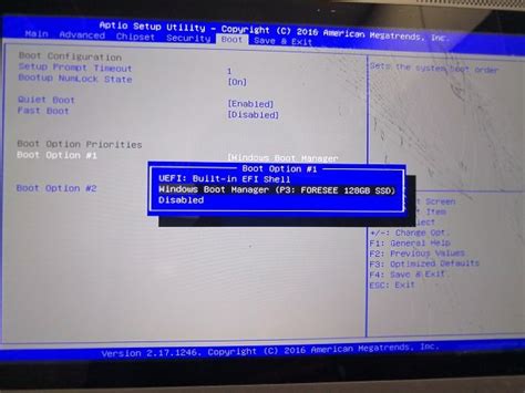 how to change windows boot manager
