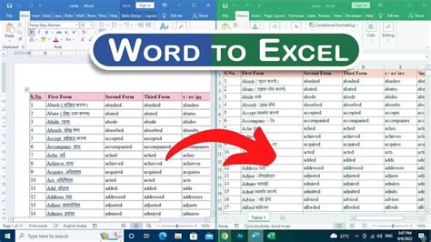how to change word to excel file