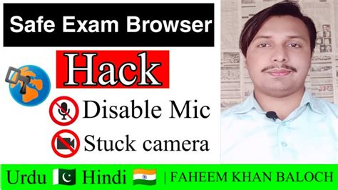 how to cheat in safe exam browser