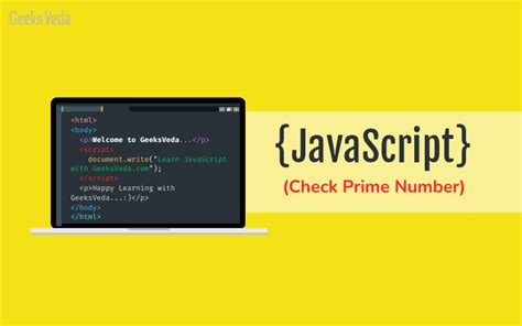 how to check a prime number in javascript