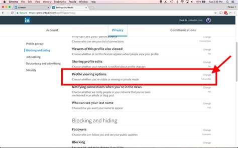 how to check a profile on linkedin without them seeing a view notification