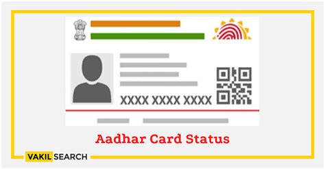 how to check aadhar card status online by mobile number