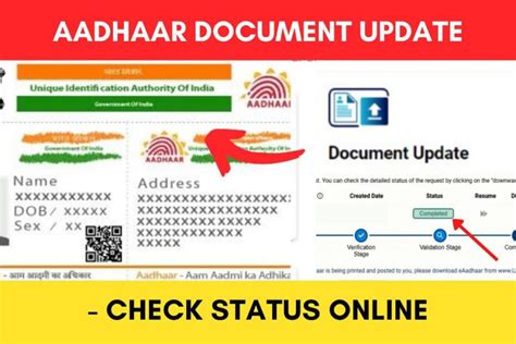 how to check aadhar number in online