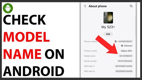 how to check android phone model name