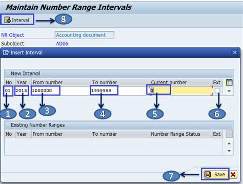 how to check asset number in sap