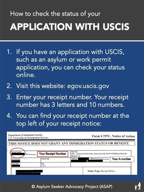 how to check asylum case status