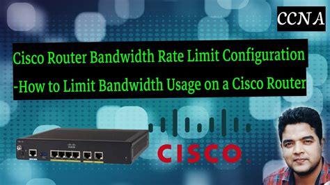 how to check bandwidth speed on cisco router