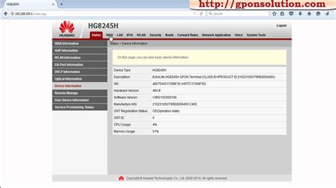 how to check bandwidth usage on huawei router