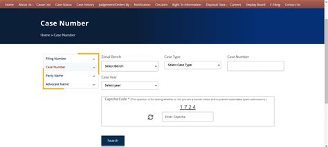 how to check case status with alien number