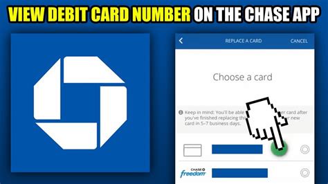 how to check chase debit card number