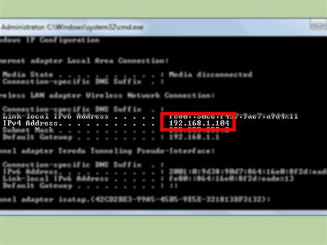 how to check computer ip address using cmd