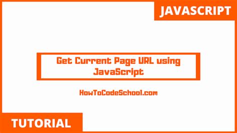 how to check current page url in javascript