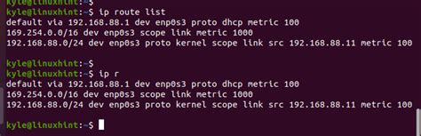 how to check default gateway in ubuntu