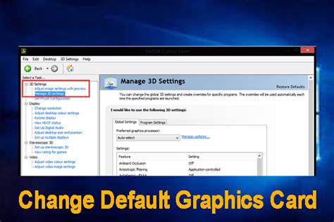 How To Check Default Graphics Card