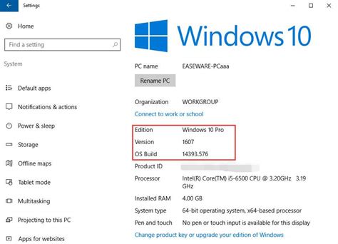 How To Check Desktop Windows Version