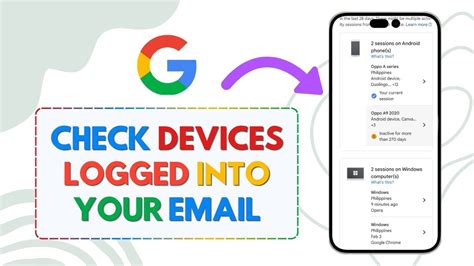 how to check device location using gmail