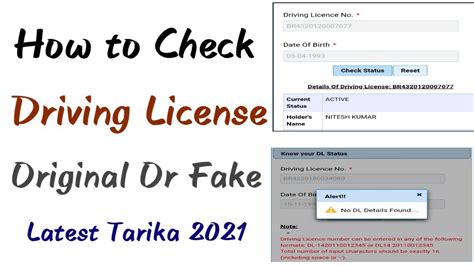 how to check driving licence original or duplicate