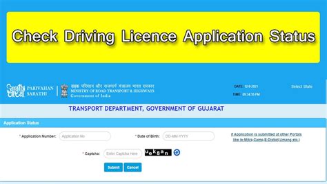 How To Check Driving Licence Status Using Application Number