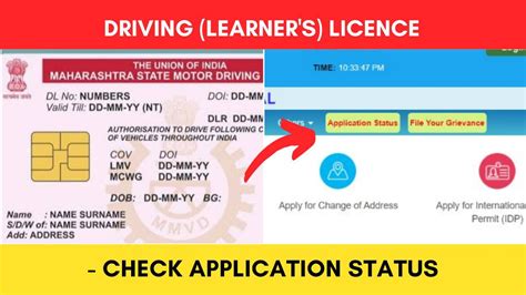 How To Check Driving Licence With Application Number