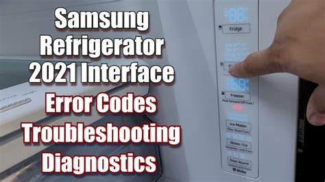 how to check error code on samsung fridge