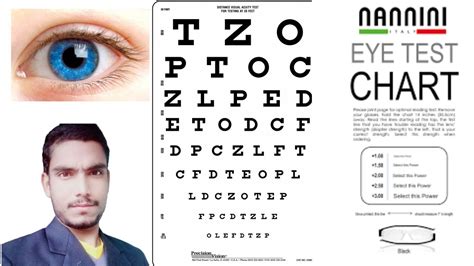 how to check eye vision at home