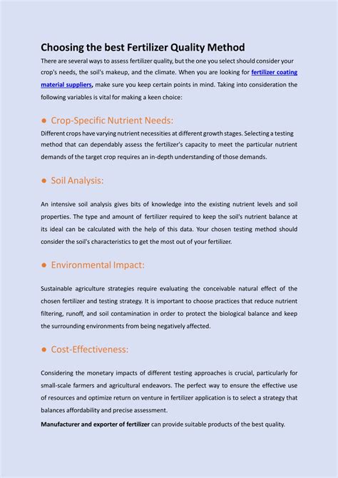 How To Check Fertilizer Quality