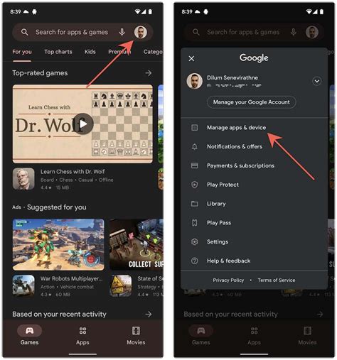 how to check for deleted apps on android