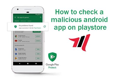 how to check for malicious apps on android