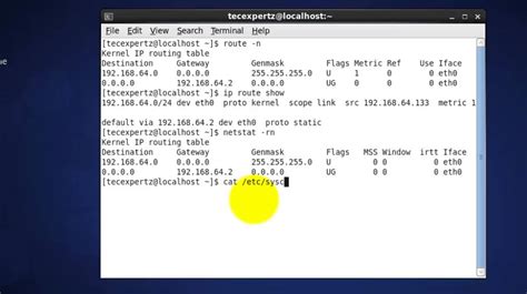 how to check gateway in suse linux