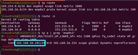 how to check gateway in ubuntu