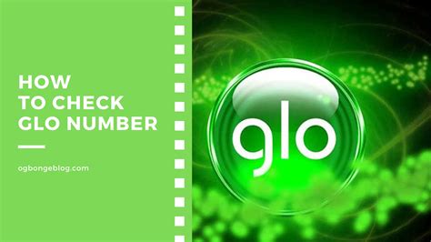 how to check glo number with code