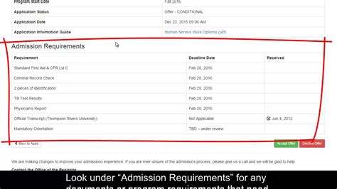 how to check google application status