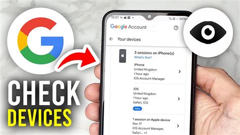 how to check google code