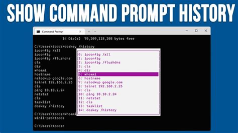how to check history of commands in command prompt