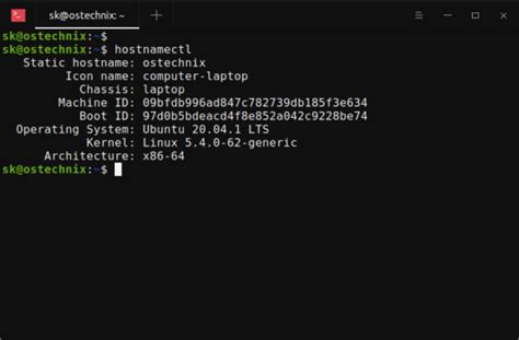 how to check host name in linux command