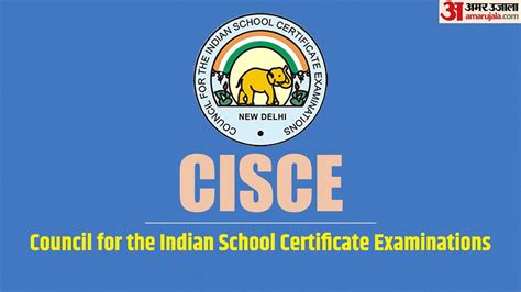 how to check icse result 2023