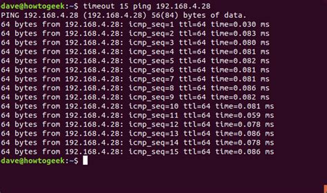 how to check idle session timeout in linux